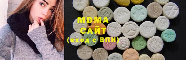 mdma Дмитриев