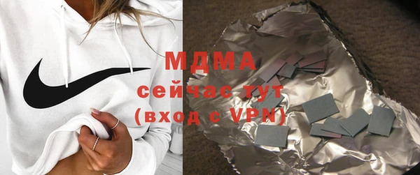 a pvp Гусев