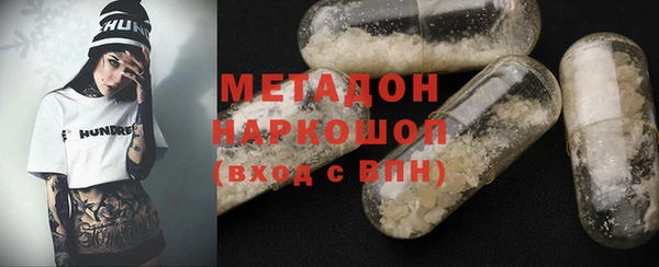 меф VHQ Гусь-Хрустальный