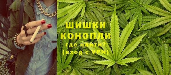 mdma Гусиноозёрск