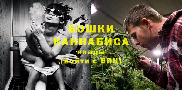 спиды Володарск