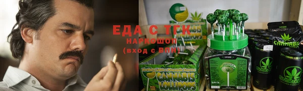 a pvp Гусев