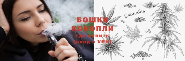 кокаин премиум Дмитров
