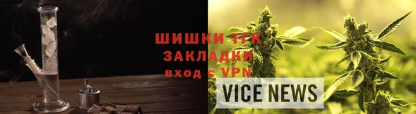 a pvp Гусев
