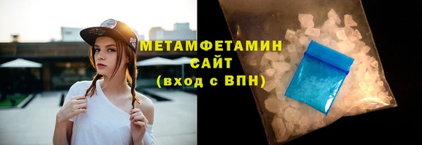 a pvp Гусев