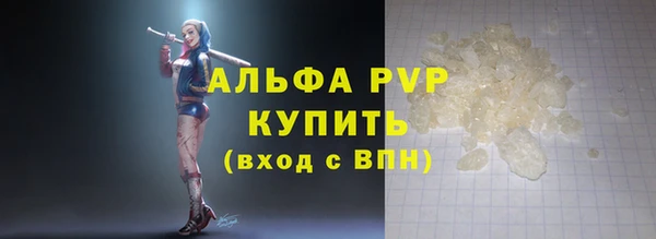a pvp Гусев