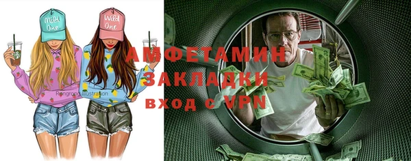 a pvp Гусев