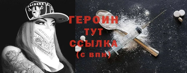 a pvp Гусев