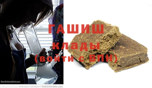 кокаин премиум Дмитров