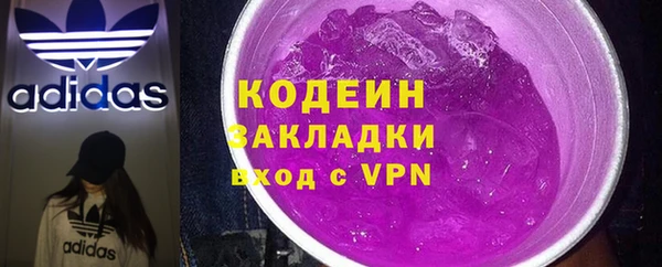 меф VHQ Гусь-Хрустальный