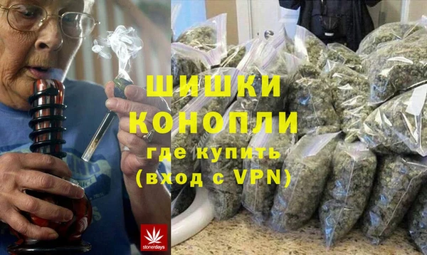 mdma Дмитриев
