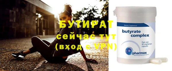 a pvp Гусев
