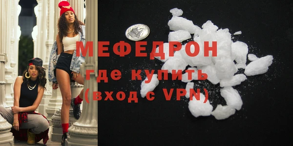 спиды Володарск