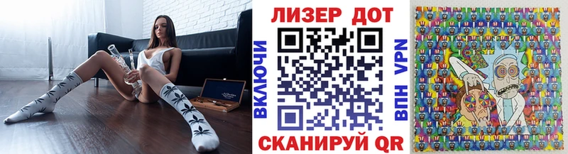 shop какой сайт Данилов Наркотические марки 1500мкг